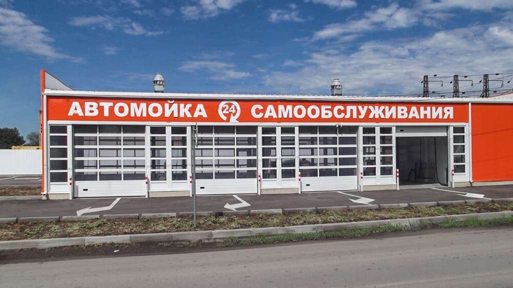 Ворота «АЛЮТЕХ» с антикоррозийной защитой — лучшее решение для автомоек! Ворота «АЛЮТЕХ» с антикоррозийной защитой — лучшее решение для автомоек!
