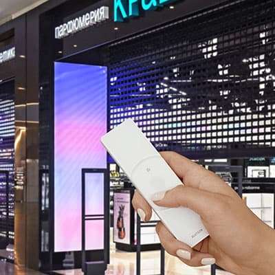 Перфорированные рольставни для витрин