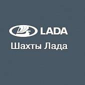 lada lada