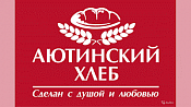 аютинский хлеб аютинский хлеб