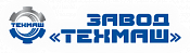 завод техмаш завод техмаш