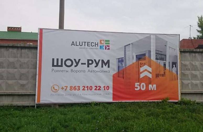 Спецсистемы Спецсистемы