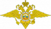 МВД СКФО МВД СКФО