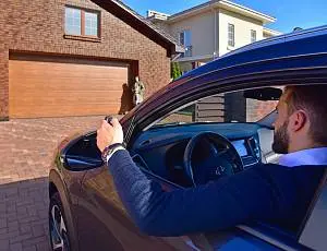 Скидка на умный привод
